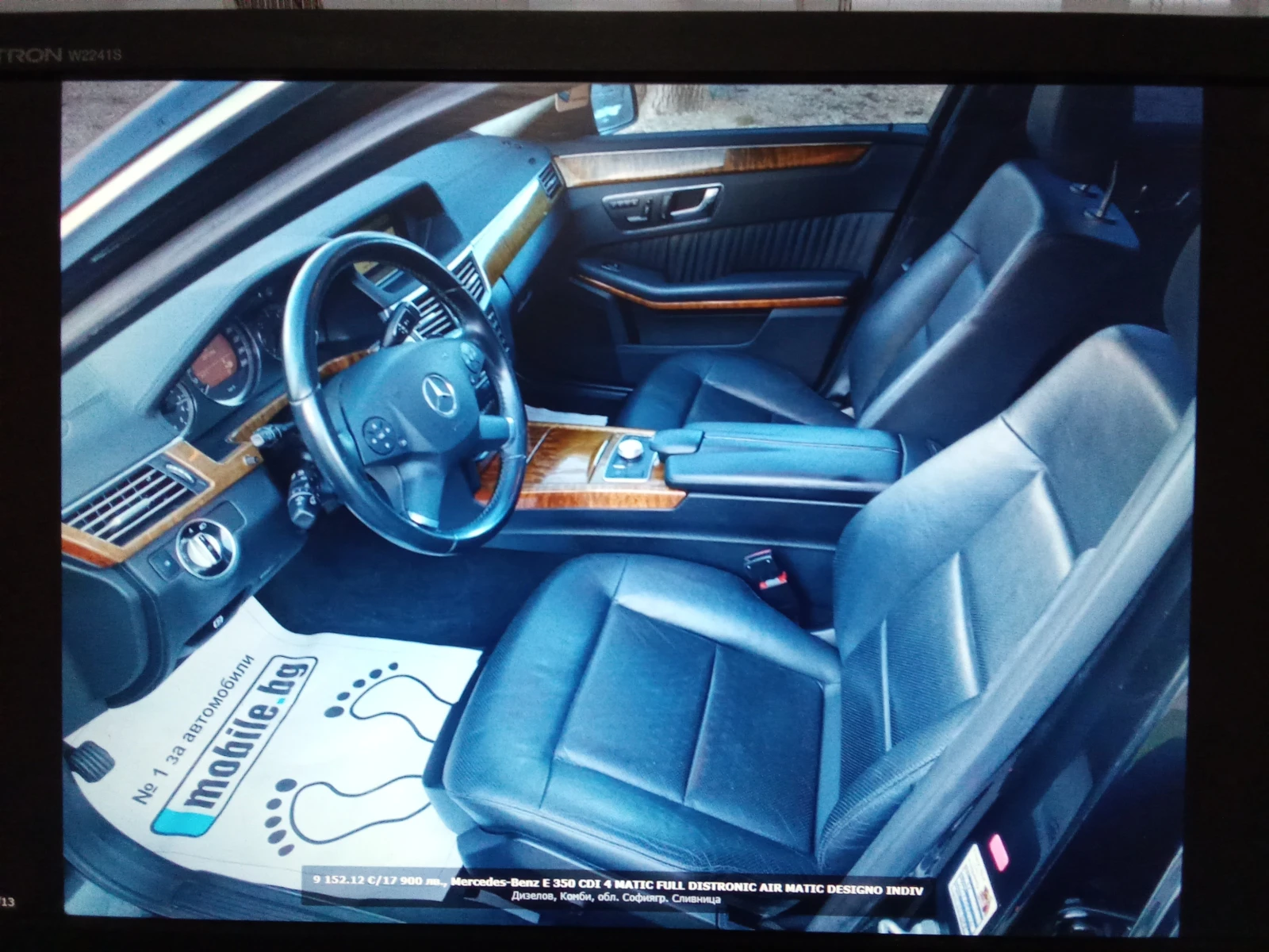 Mercedes-Benz E 350  - изображение 8