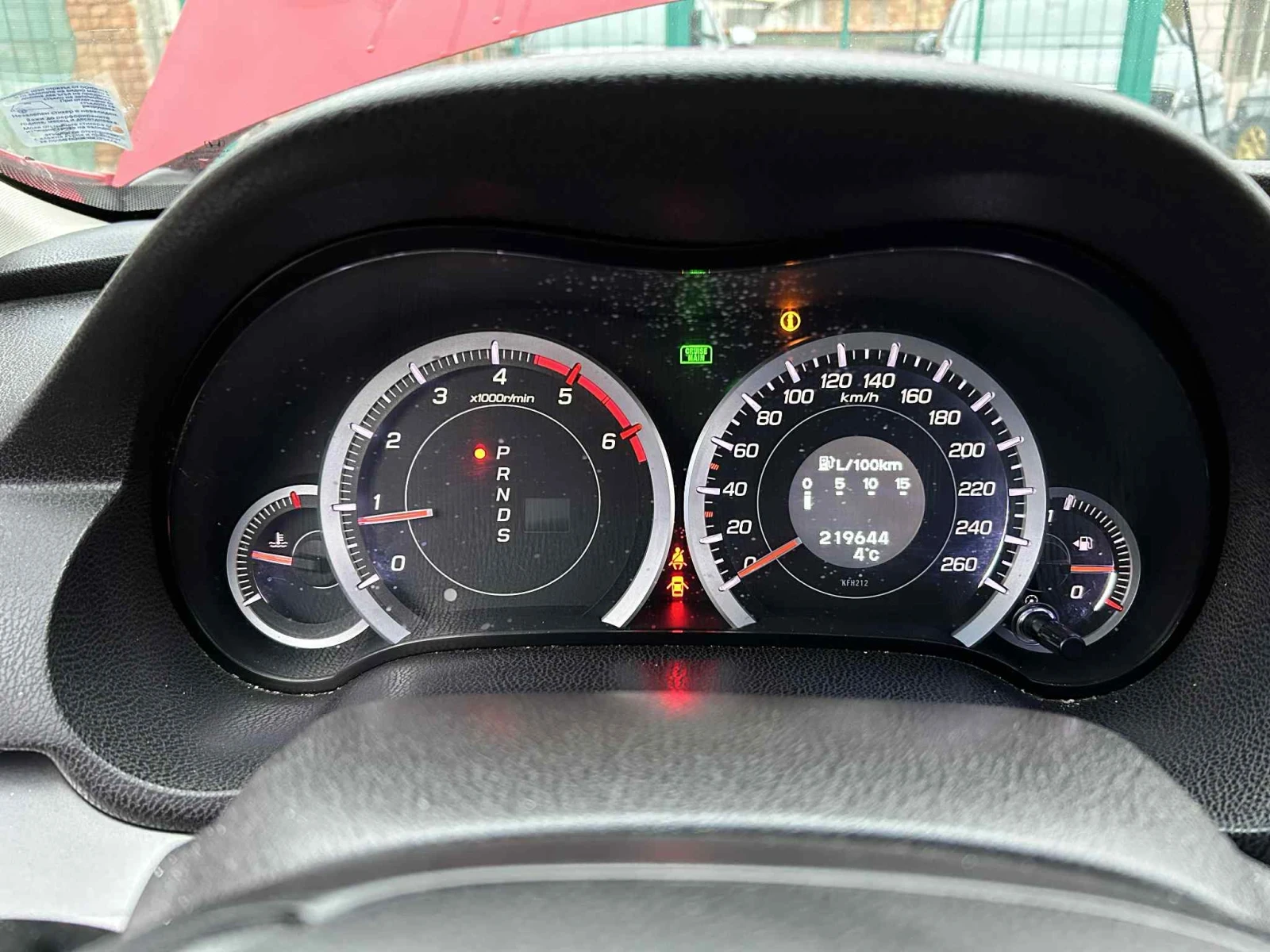 Honda Accord | Mobile.bg � ����������� 10