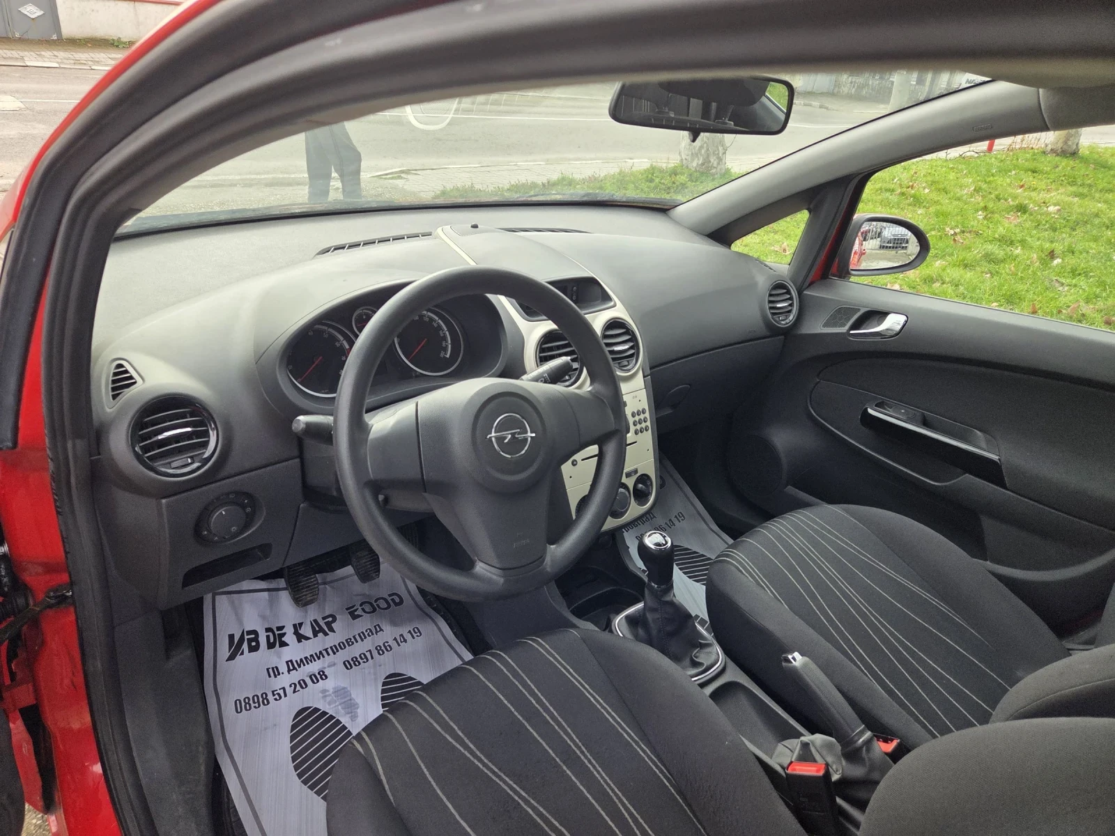 Opel Astra | Mobile.bg � ����������� 10