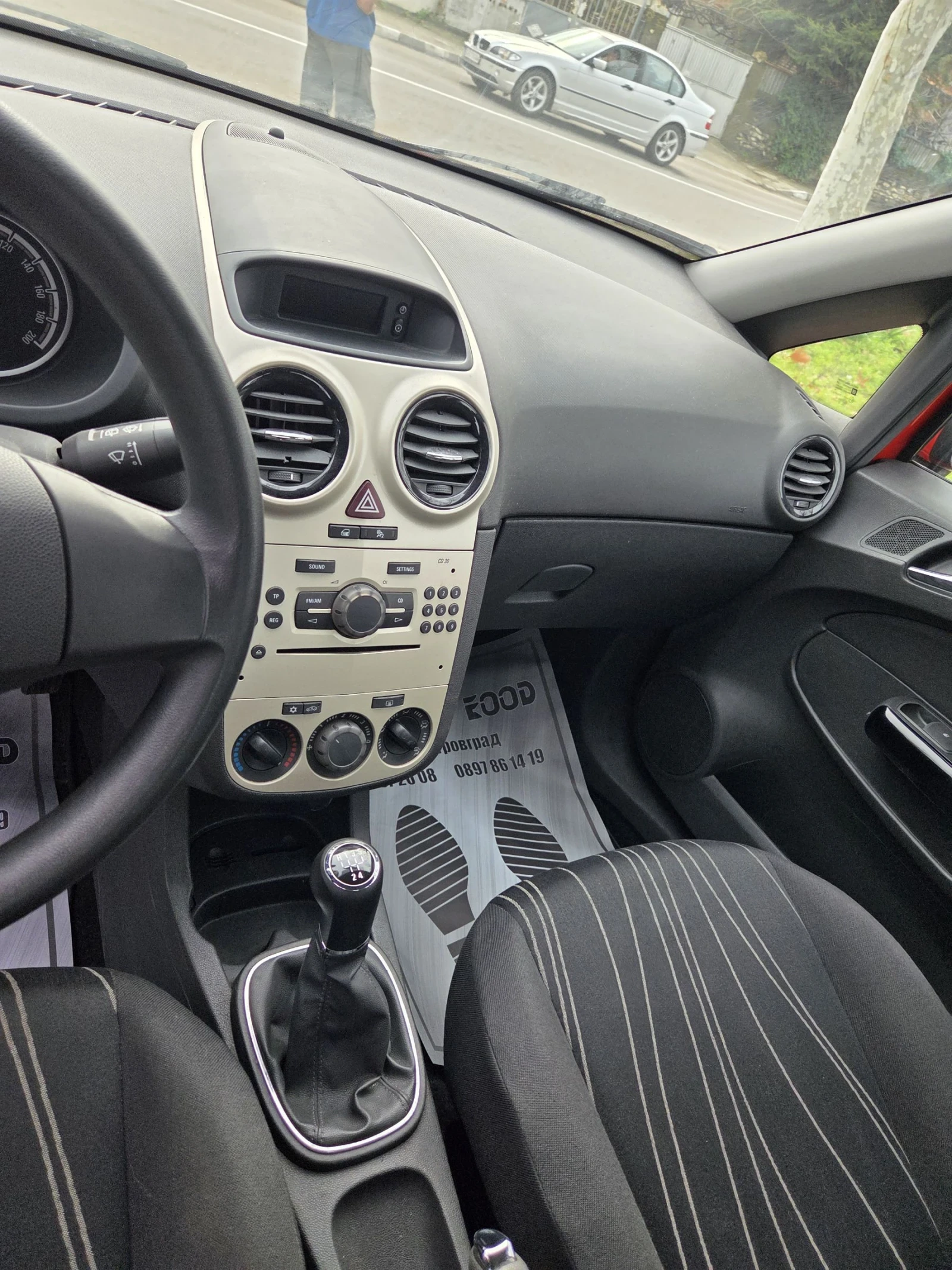 Opel Astra | Mobile.bg � ����������� 11