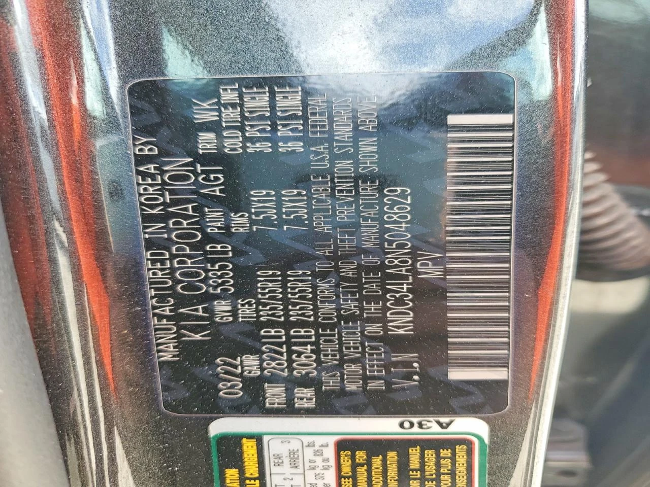 Kia EV6 Wind RWD, снимка 12 - Автомобили и джипове - 54374594