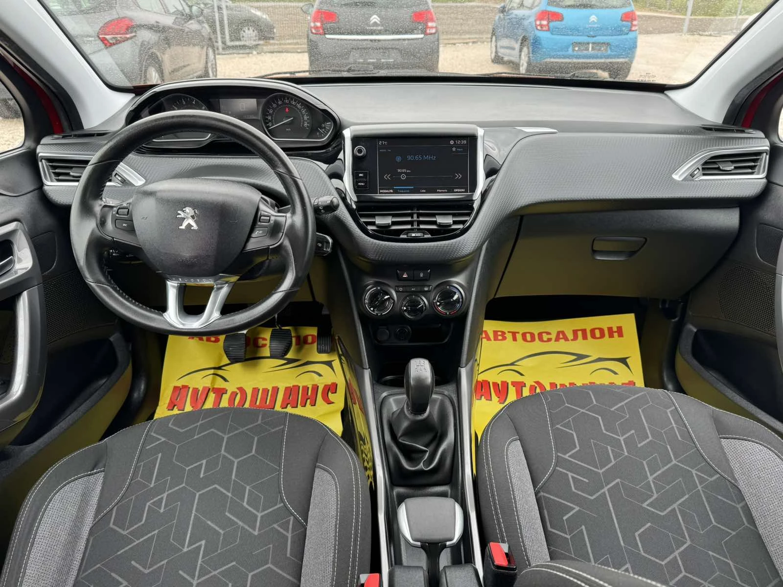 Peugeot 2008 1.2i GAZ, снимка 9 - Автомобили и джипове - 54440294
