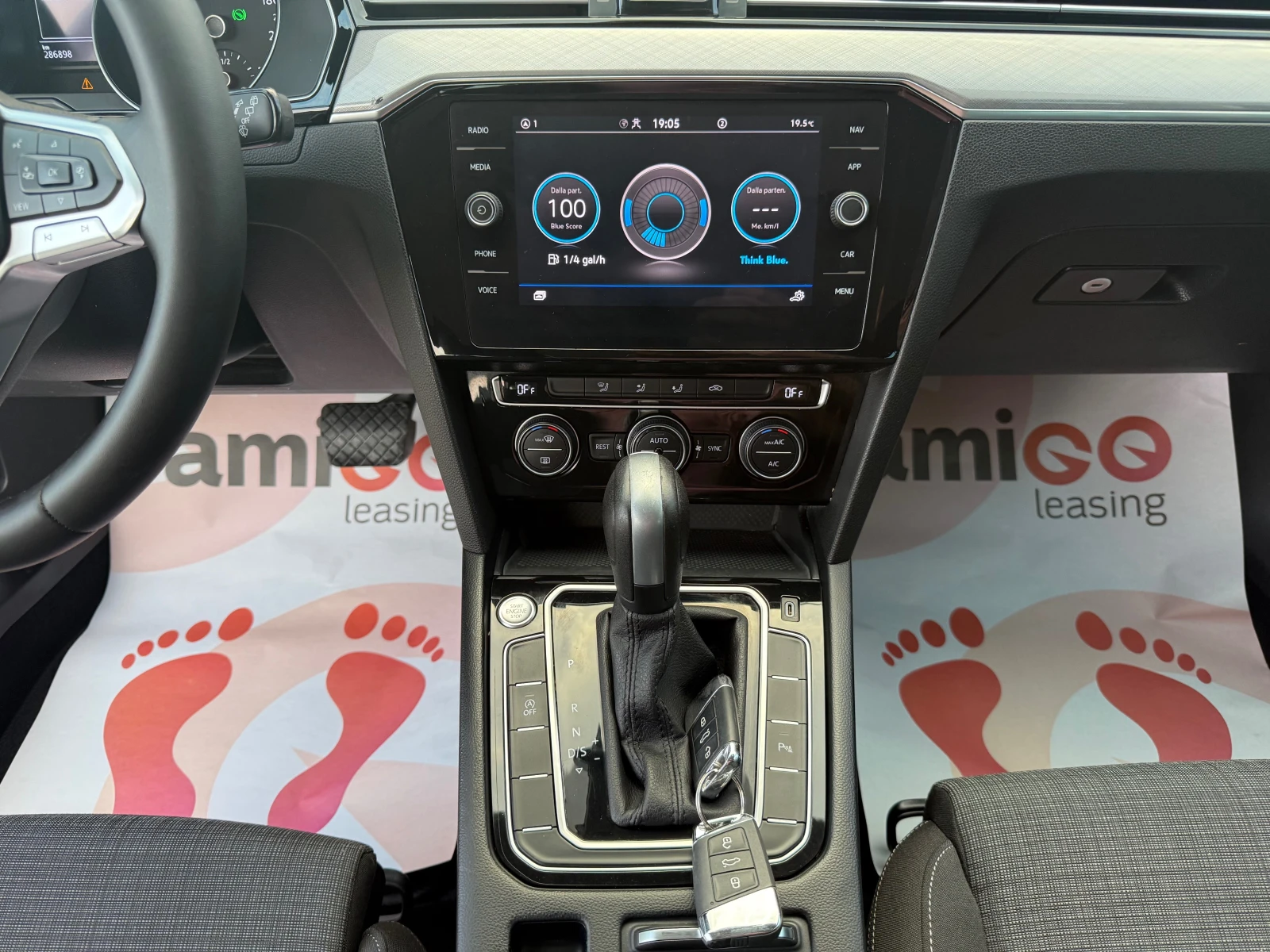 VW Passat 2.0TDI 150 ks Elegance Plus �������� ������ !!! | Mobile.bg � ����������� 14