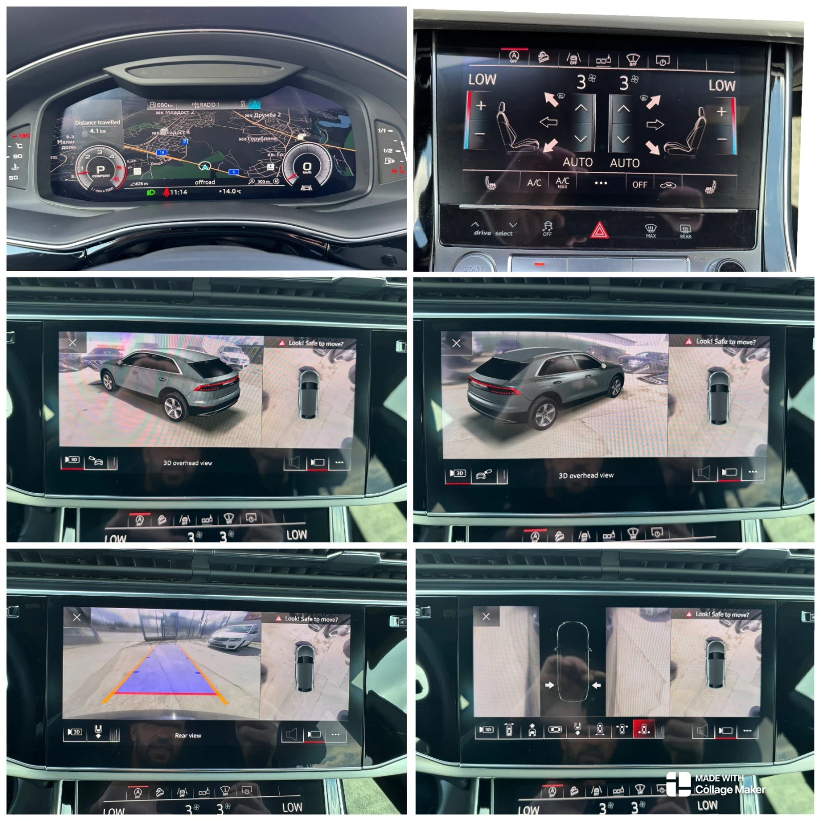 Audi Q8 SQ8 50TDI MATRIX CAM360 ПАНОРАМА ВАКУУМ ЦЕНА С ДДС, снимка 13 - Автомобили и джипове - 54914344