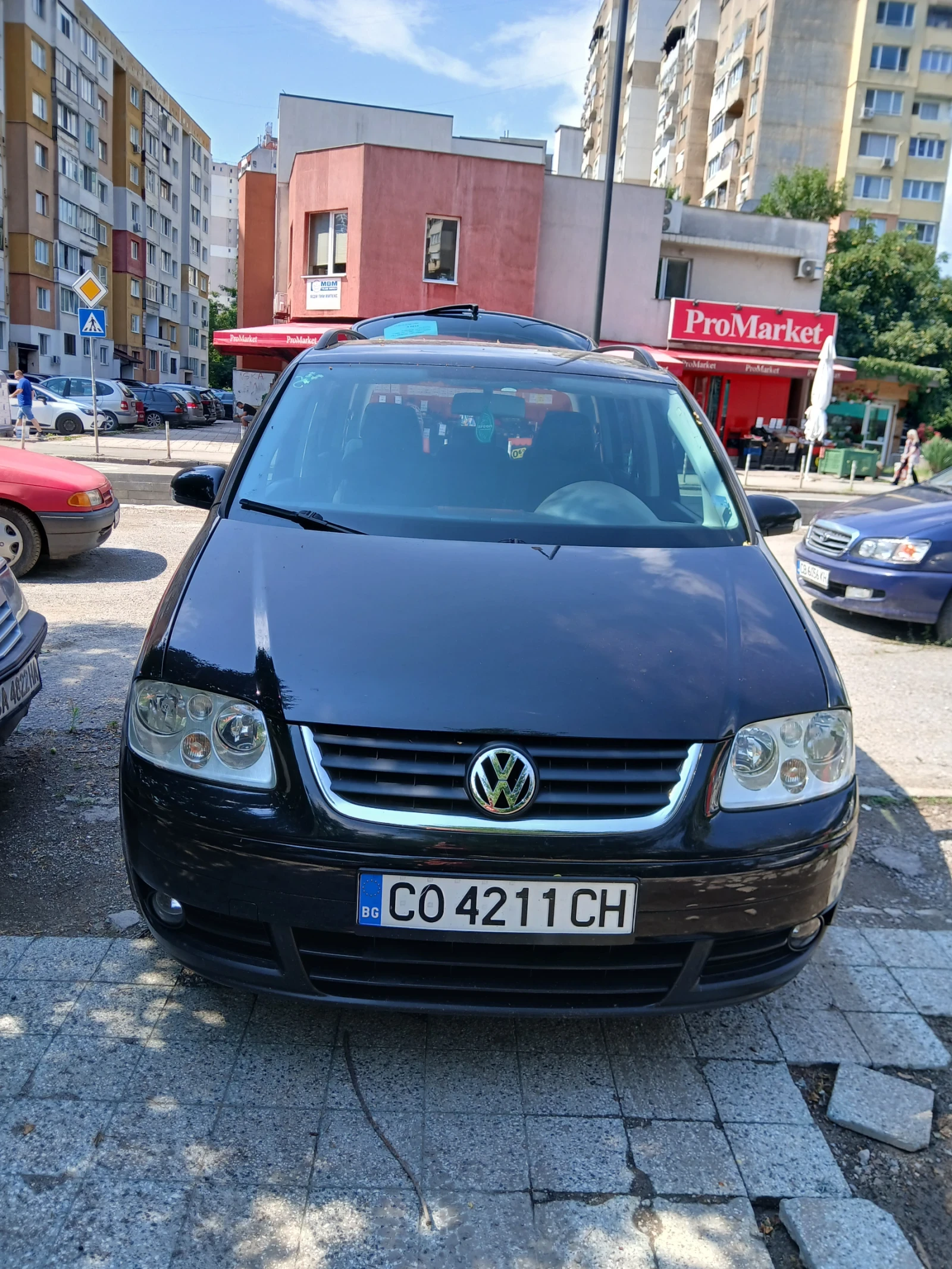 VW Touran