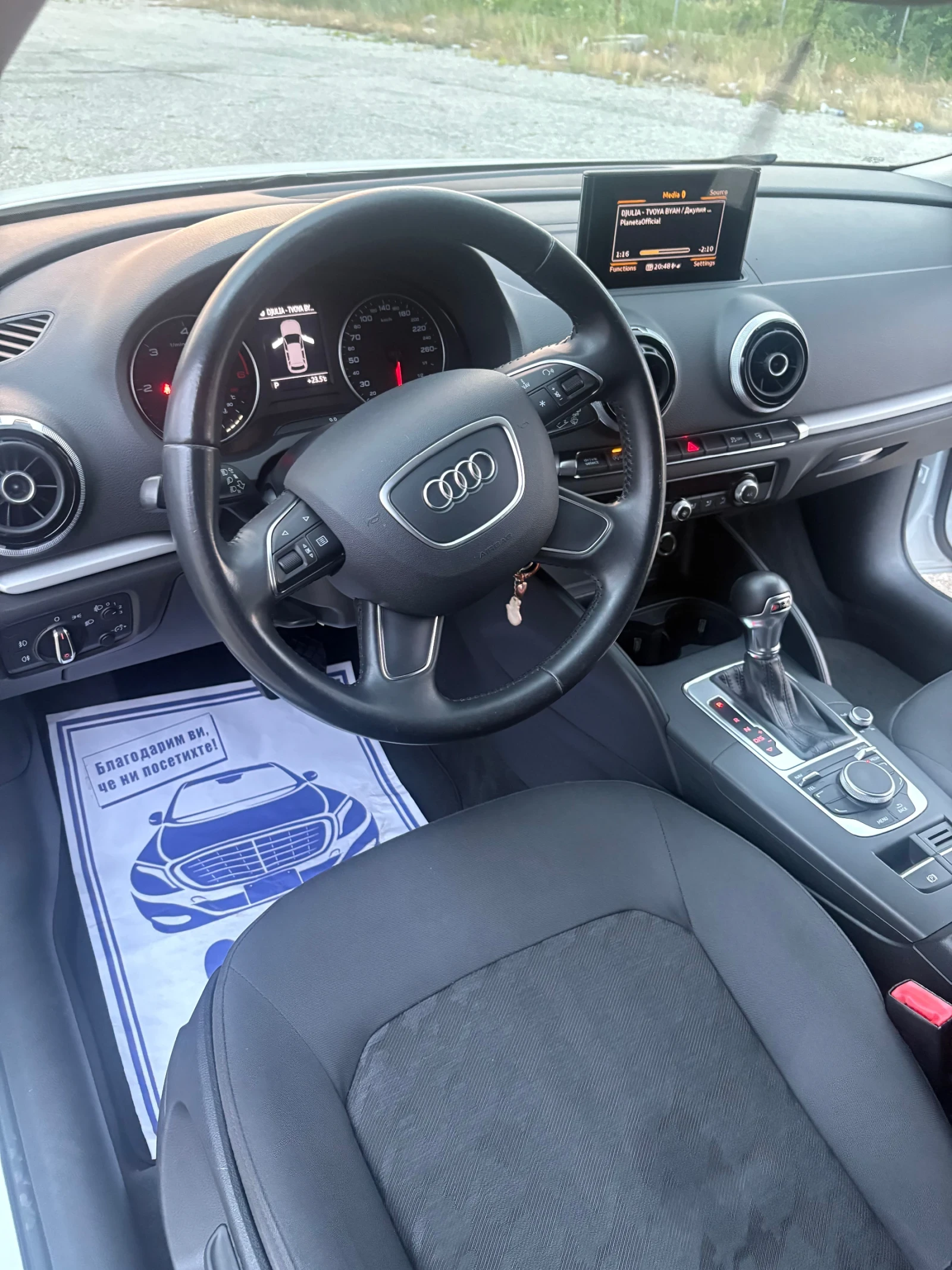 Audi A3, снимка 5 - Автомобили и джипове - 55165588