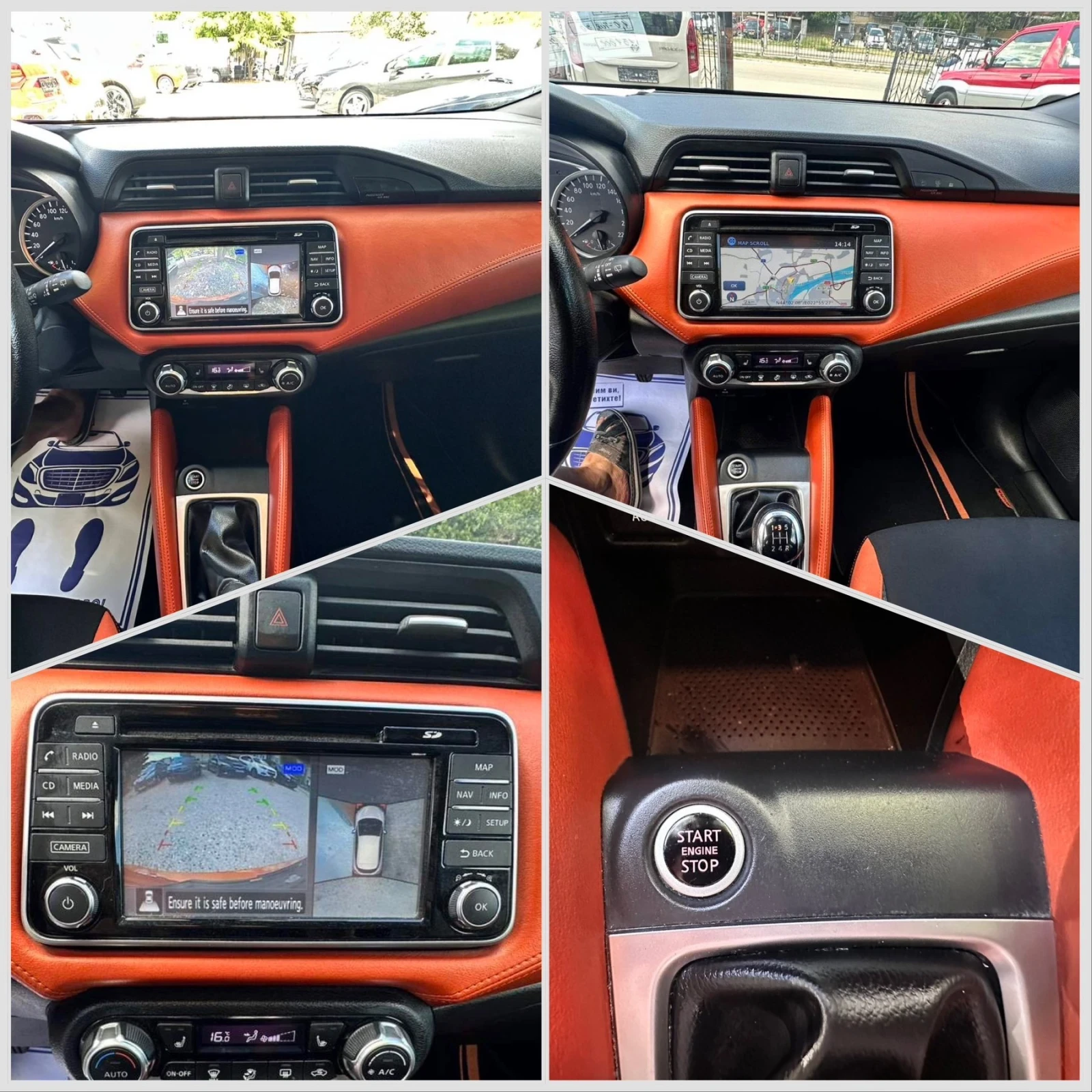 Nissan Micra 1.0 turbo/Bose edition /Швейцария , снимка 16 - Автомобили и джипове - 55416046