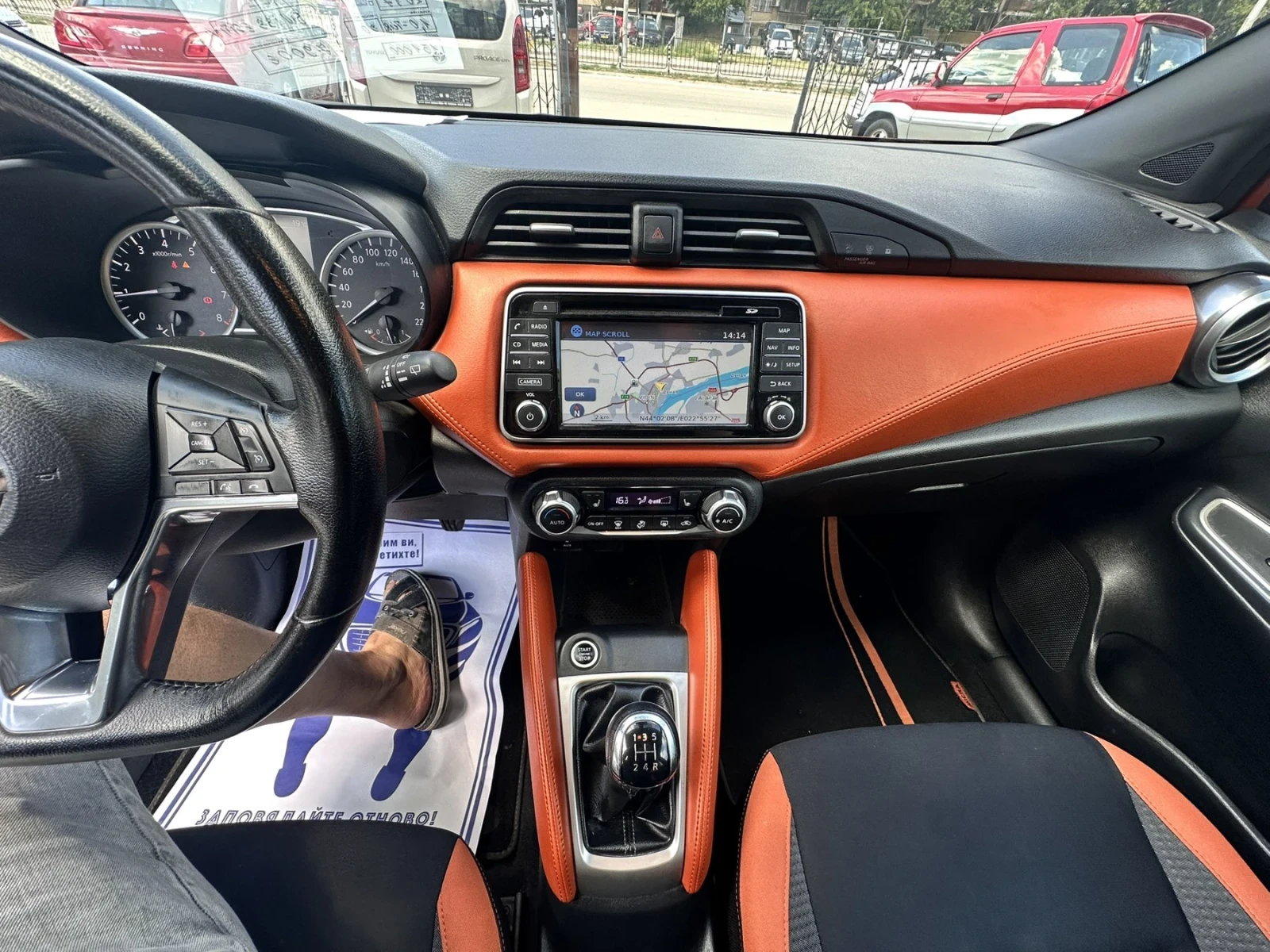 Nissan Micra 1.0 turbo/Bose edition /Швейцария , снимка 12 - Автомобили и джипове - 55416046