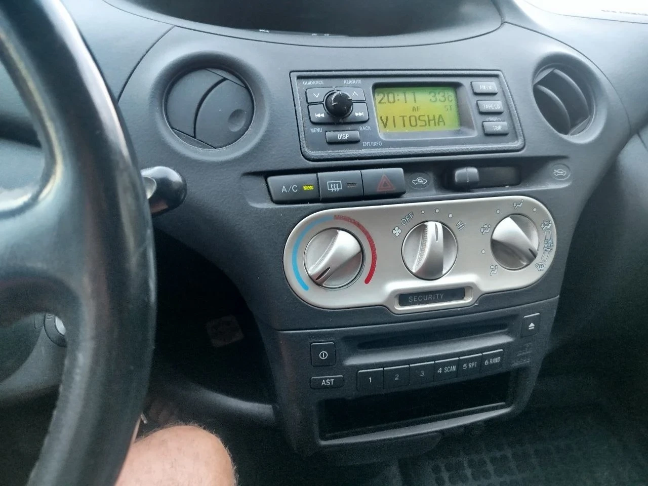 Toyota Yaris 1.4 D4D, снимка 10 - Автомобили и джипове - 55587594