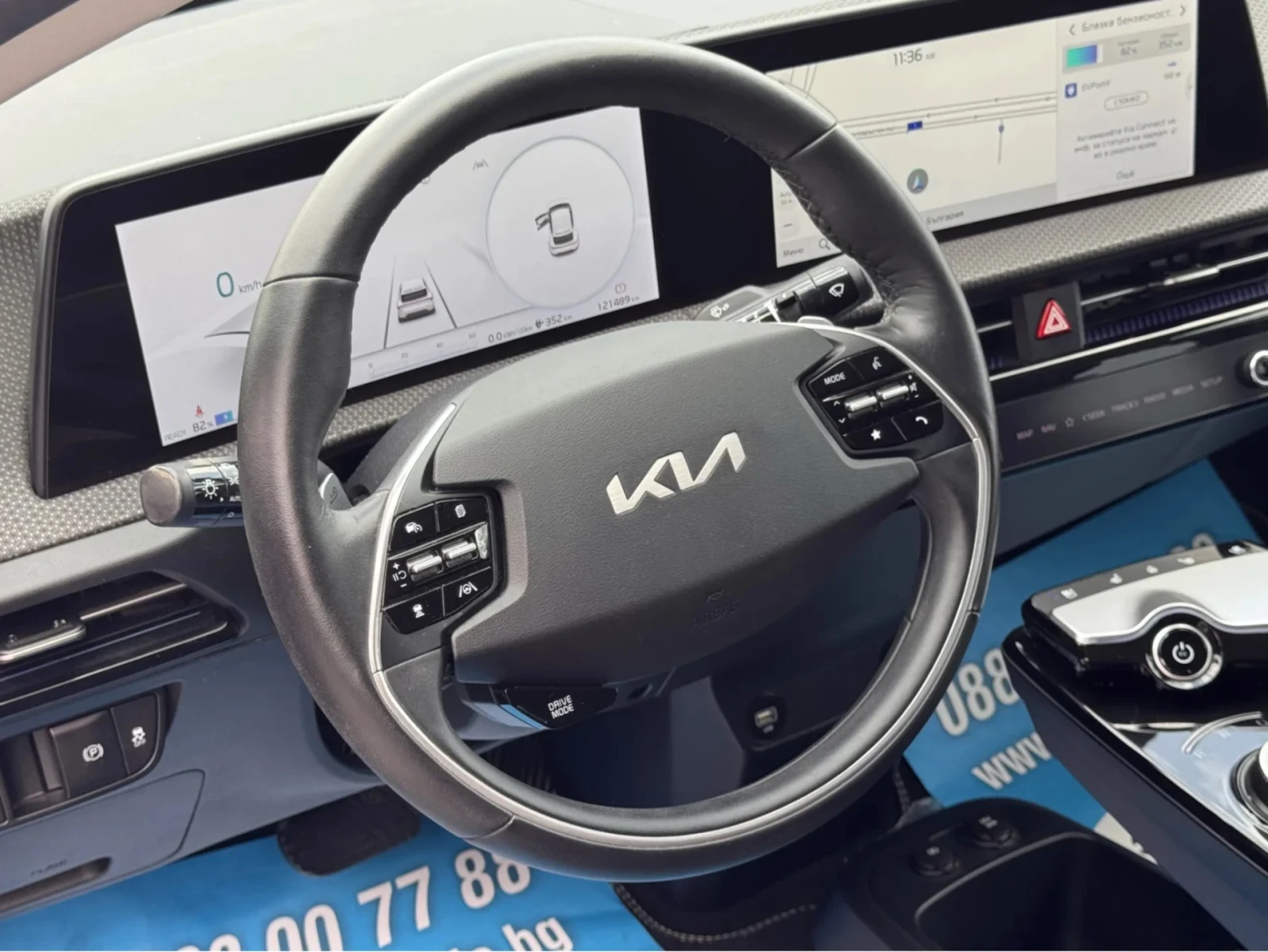 Kia EV6 77.4KWH ТЕРМО-ПОМПА ДИСТРОНИК ОБДУХВАНЕ MERIDIAN, снимка 9 - Автомобили и джипове - 55646481