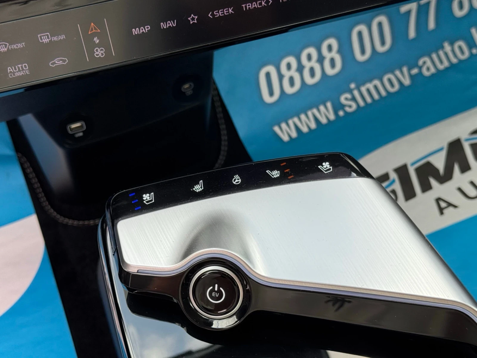 Kia EV6 77.4KWH ТЕРМО-ПОМПА ДИСТРОНИК ОБДУХВАНЕ MERIDIAN, снимка 10 - Автомобили и джипове - 55646481