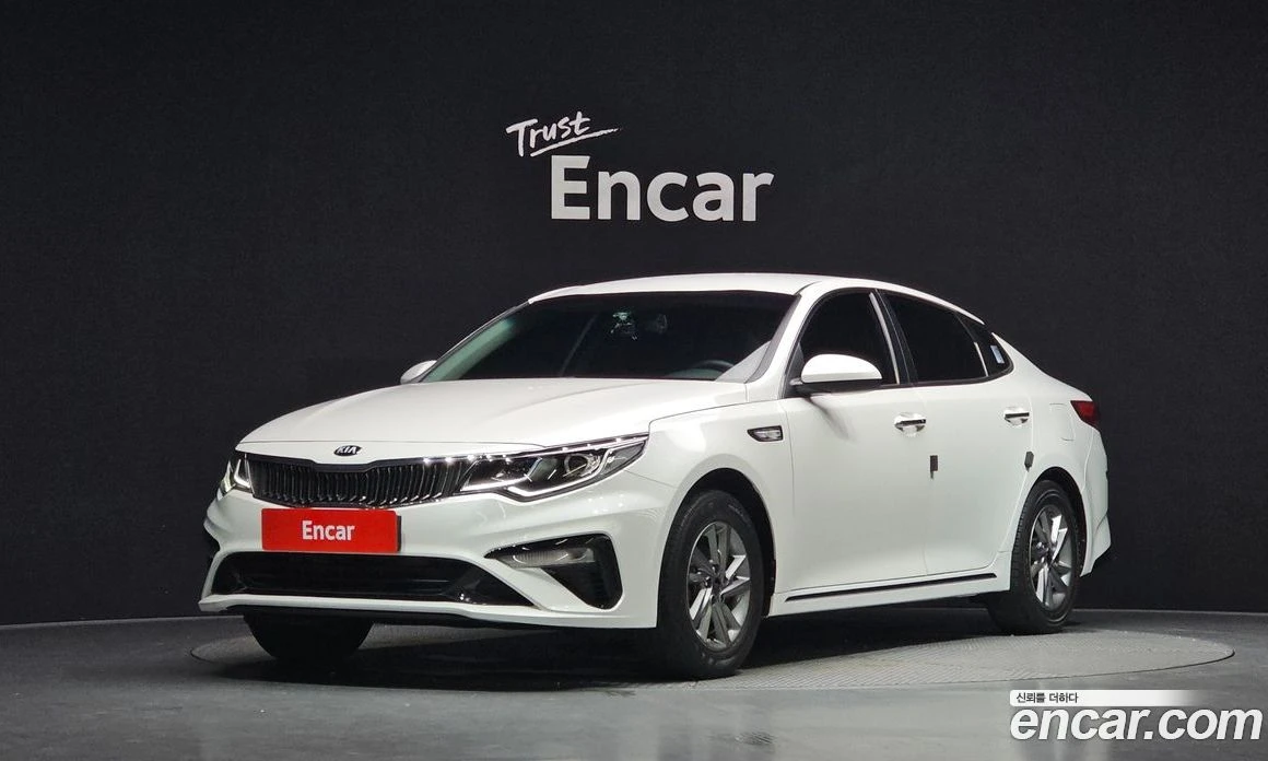 Kia K5 2.0 LPI Rental Car Luxury