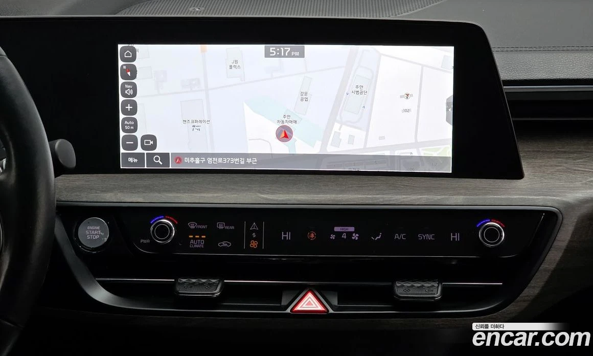 Kia K8 2.5 Gasoline 2WD Noblesse, снимка 14 - Автомобили и джипове - 56186944
