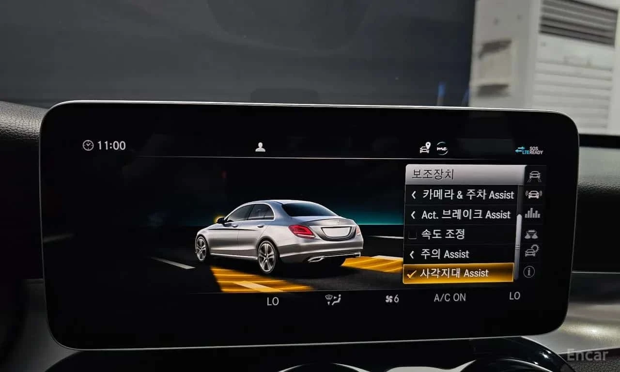 Mercedes-Benz C 200 AMG PACK* DIGITAL* ФИКСИРАНА ЦЕНА ДО БЪЛГАРИЯ* , снимка 13 - Автомобили и джипове - 56258638