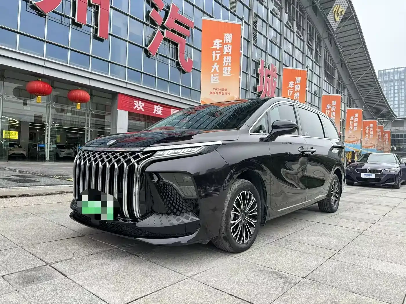 DONGFENG V9 1.5* PLUG IN HYBRID* LUXURY* ������ ���� | Mobile.bg � ����������� 3
