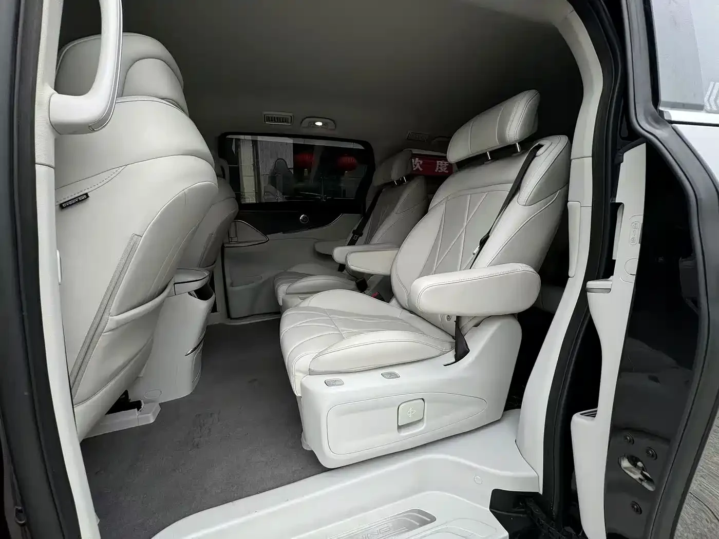 DONGFENG V9 1.5* PLUG IN HYBRID* LUXURY* ������ ���� | Mobile.bg � ����������� 10