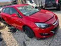 Opel Astra 1.3Eco flex, снимка 9