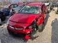 Opel Astra 1.3Eco flex, снимка 1