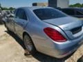 Mercedes-Benz S 350 Bluetec , снимка 2