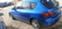 Обява за продажба на Mazda 3 2 броя 1.6i ~11 лв. - изображение 7