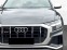 Обява за продажба на Audi SQ8 TFSI QUATTRO PANO HEADUP ~ 202 680 лв. - изображение 1