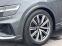 Обява за продажба на Audi SQ8 TFSI QUATTRO PANO HEADUP ~ 202 680 лв. - изображение 3