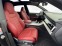 Обява за продажба на Audi SQ8 TFSI QUATTRO PANO HEADUP ~ 202 680 лв. - изображение 11
