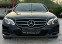 Обява за продажба на Mercedes-Benz E 220 2.2CDI*Avantgarde*9G*Tроник*4хПодгрев ~29 500 лв. - изображение 6