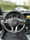 Обява за продажба на Mercedes-Benz E 350 ~30 600 лв. - изображение 5