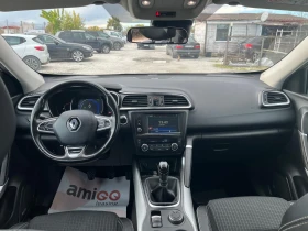 Renault Kadjar 1.6d 4x4, снимка 8