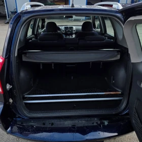 Toyota Rav4 2.0i , 150к.с. ГАЗ, 4х4, УНИКАТ., снимка 11