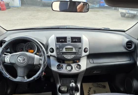 Toyota Rav4 2.0i , 150к.с. ГАЗ, 4х4, УНИКАТ., снимка 14