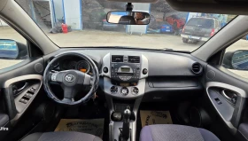 Toyota Rav4 2.0i , 150к.с. ГАЗ, 4х4, УНИКАТ., снимка 15
