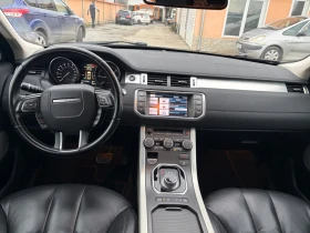Land Rover Evoque 2.2   190кс, снимка 9