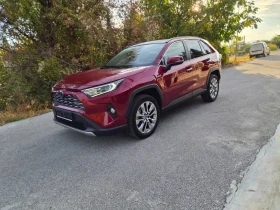 Toyota Rav4 Hybrid/FULL 