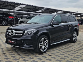  Mercedes-Benz GLS 35...