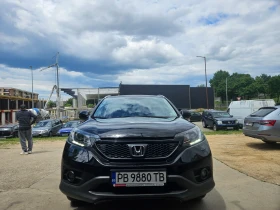 Обява за продажба на Honda Cr-v ~38 000 лв. - изображение 1