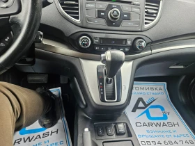 Honda Cr-v | Mobile.bg    13