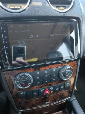 Mercedes-Benz G 350 | Mobile.bg    13