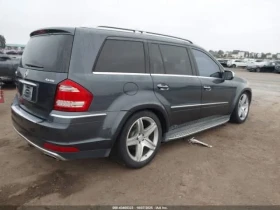 Mercedes-Benz GL 550 | Mobile.bg    4