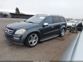 Mercedes-Benz GL 550 | Mobile.bg    2