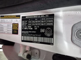 Mercedes-Benz ML 350 * BLUETEC * CARFAX * ПАНОРАМА - 13800 € / 26990.45 лв. - 73924816 7