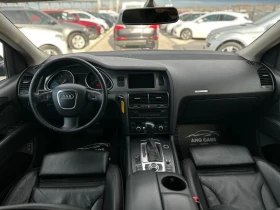 Audi Q7 * 3.0TDI* 7 Местна* Теглич*  - 8200 € / 16037.81 лв. - 25176374 10
