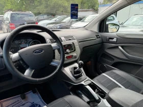 Ford Kuga 2.0TDCI - 163к.с. - Панорама | Auto.bg — изображение 10