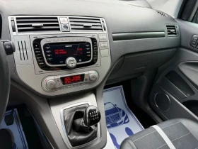 Ford Kuga 2.0TDCI - 163к.с. - Панорама | Auto.bg — изображение 16