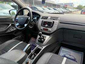 Ford Kuga 2.0TDCI - 163к.с. - Панорама | Auto.bg — изображение 12