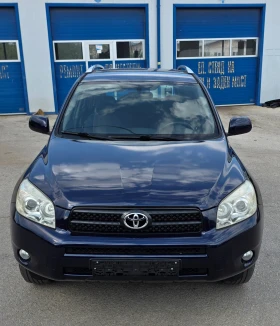 Toyota Rav4 2.0i , 150�.�. ���, 4�4, ������. | Mobile.bg � ����� ������ 2