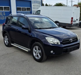 Toyota Rav4 2.0i , 150�.�. ���, 4�4, ������. | Mobile.bg � ����� ������ 3