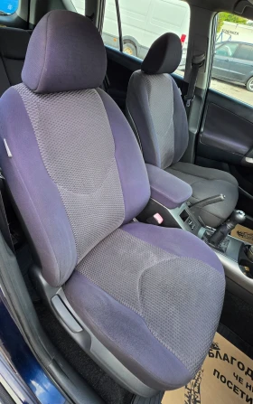 Toyota Rav4 2.0i , 150�.�. ���, 4�4, ������. | Mobile.bg � ����� ������ 13