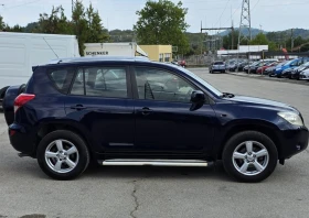 Toyota Rav4 2.0i , 150�.�. ���, 4�4, ������. | Mobile.bg � ����� ������ 4